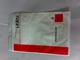 Το FDA τοποθέτησε τις πολυ τσάντες, Gravure πλαστικές τσάντες εκτύπωσης για την κενή συσκευασία σε στρώματα